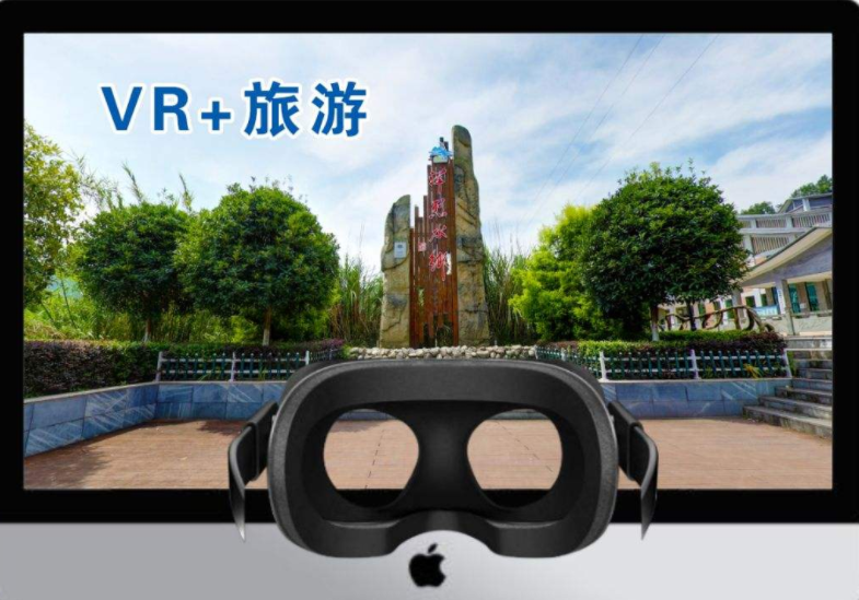 Vr智慧景区是什么？插图