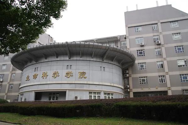 武汉大学生命科学院—住云智能物业管理系统服务案例插图