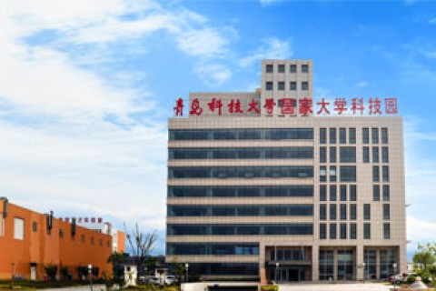 青岛科技大学国家大学科技园-住云物业管理软件服务案例