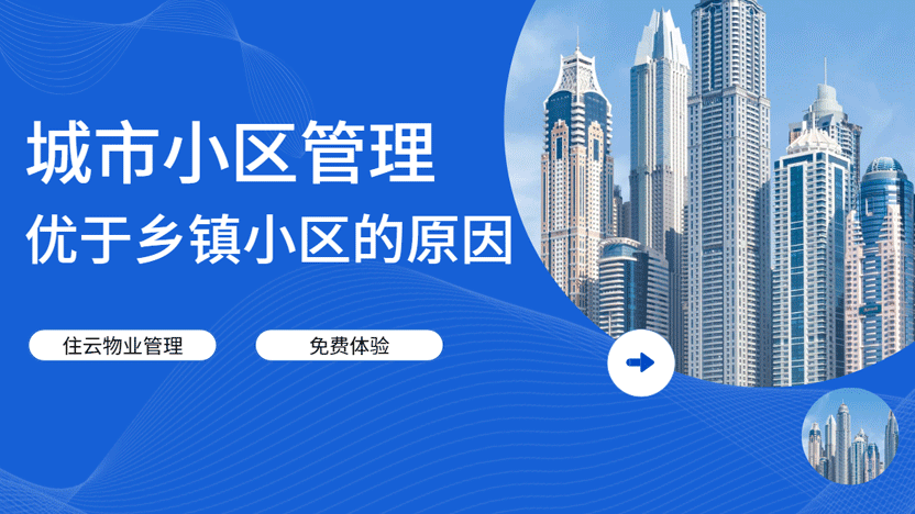 未命名文章 8835